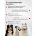 ZooRing Dry food Active Standart Meat Mix Rice and Pasternak 10 kg - Buy Online on GoSupps.com