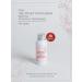 Chamomile extract (flowers) fat -soluble 30g