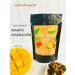 CARAVAN-BAZAAR Tea black large -leaf mango Marakuya with centers 100 g - Buy Online on GoSupps.com