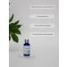 Serum with retinol and collagen - Buy Online on GoSupps.com