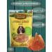 Country delicacies Medallions (ostrich)+chicken slices+rabbit ears (duck) - Buy Online on GoSupps.com