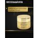 lati Rejuvenating set for face care - Buy Online on GoSupps.com