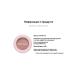 Gray Powder Blush - Buy Online on GoSupps.com