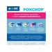 AVZ Cat tablets 6 mg 10 pieces - Buy Online on GoSupps.com