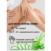 SanLu Moisturizing body milk with aloe vera - Buy Online on GoSupps.com