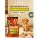 NOW'KITCHEN Frysh Turkey Granfree 0.4 kg puppy food for puppies