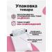 Toothpaste Coal and Mint 120g Dental Clinic 2080 - Buy Online on GoSupps.com