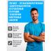 2SN Serum protein for gaining mass Whey Protein 450g - Buy Online on GoSupps.com