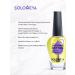 Solomeya Oil for cuticle and nails - Buy Online on GoSupps.com