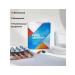 Vitamin and mineral complex - Buy Online on GoSupps.com