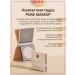 Compact powder Pure Makeup "Natural Tone" Light tanning - Buy Online on GoSupps.com