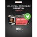 GO'KITCHEN Canned food for cats and kittens with salmon 100 g