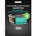 GO'KITCHEN Canned food for cats with sensitive digestion salmon 100g