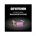 GO'KITCHEN Canned food for dogs and puppies with chicken 100 g - Buy Online on GoSupps.com