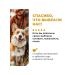 GO'KITCHEN Canned food for dogs and puppies with a turkey 100 g - Buy Online on GoSupps.com