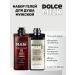 Dolce Milk Shower gel bad habits + shampoo of the type of corrida
