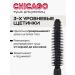 Black mascara for eyelashes voluminous Chicago - Buy Online on GoSupps.com