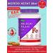 Evalar Easily accessible iron helat complex with vitamins 120pcs*1UP