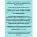 Evalar Easily accessible iron helat complex with vitamins 120pcs*1UP - Buy Online on GoSupps.com