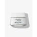 VICHY Nourishing cream for face