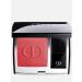 Dior Rumyan Facial Rouge Blush 999 Kiss