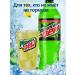 MOUNTAIN DEW Drink Gasized Mountin DW MNT DEW 1 l 9 pcs - Buy Online on GoSupps.com