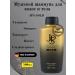 BETTINA BARTY Male shampoo for hair and body Gold 500ml