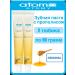 Atomy Atomi toothpaste with propolis 2 tubes of 50 g each