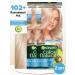 Garnier Color Naturals Super Lightening Cream Hair Dye 102+ 2 pcs.