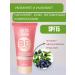 BELITA BB face cream moisturizer with SPF Belarusian cosmetics - Buy Online on GoSupps.com