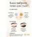 MazalFOX Eye shadows tone 17 - Buy Online on GoSupps.com