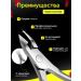 Manic Art Kusachki for cuticle and nails manicure forceps - Buy Online on GoSupps.com