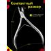 Manic Art Kusachki for cuticle and nails manicure forceps - Buy Online on GoSupps.com