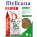 Delicana Dry food for sterilized cats with lamb 8 kg