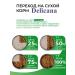 Delicana Dry food for sterilized cats with lamb 8 kg - Buy Online on GoSupps.com