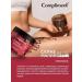 MafyShop Body scrub massage effect - Buy Online on GoSupps.com