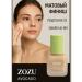 Masalievaa1 Tonal cream with a matte finish tone 02