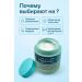 FLYME Moisturizing face cream with 8 types of hyaluronic acid - Buy Online on GoSupps.com