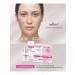 Belita Facial cream regulatory stop merifier 50 ml - Buy Online on GoSupps.com