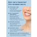 FLYME Gel toothpaste with probiotics - Buy Online on GoSupps.com