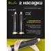 Dry&Go Feng multistage for hair Professional 6 in 1 - Buy Online on GoSupps.com