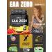 Amino acids EAA Zero 350g watermelon