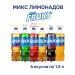 Mr FRUKS Mix of tastes drinking drink 1.5 l x 6 pcs