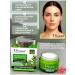 LuNa Cosmetics Rosemary Anti-Acne 2-in-1 Face Cream and Serum (original) - Buy Online on GoSupps.com