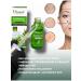 LuNa Cosmetics Rosemary Anti-Acne 2-in-1 Face Cream and Serum (original) - Buy Online on GoSupps.com