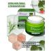 LuNa Cosmetics Rosemary Anti-Acne 2-in-1 Serum and Face Cream (original) - Buy Online on GoSupps.com