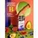 ecotime vitals B vitamins Complex b-complex - Buy Online on GoSupps.com