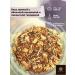 Healthy tea African tea Roybos (Roybush) Winter Fairy Tale 100 g - Buy Online on GoSupps.com