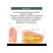 Eelhoe nail care tool 50 ml - Buy Online on GoSupps.com