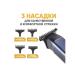VGR Multifunction hair cutting machine and beard - Buy Online on GoSupps.com